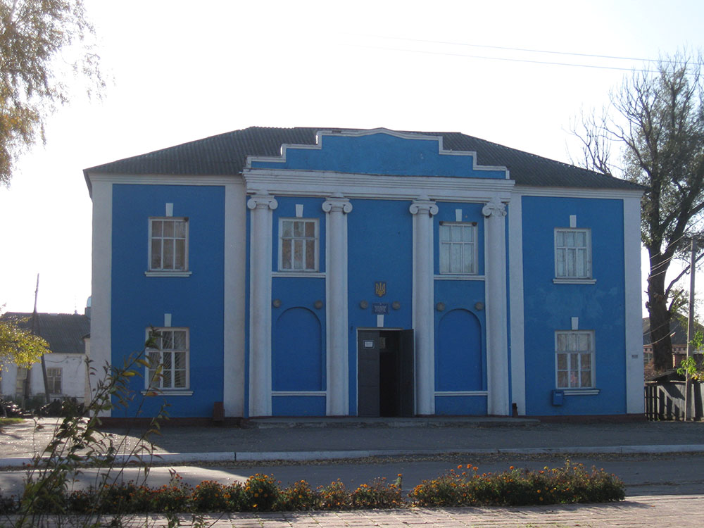 Недригайлів